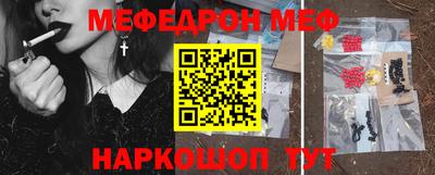 тгк Канаш