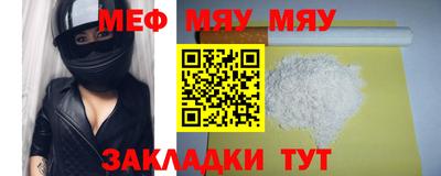 гидропоника Кандалакша