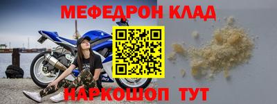 гидропоника Кандалакша