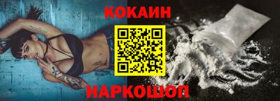 прущий лед Камышлов