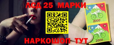 гидропоника Кандалакша