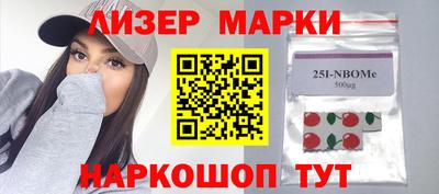 тгк Канаш