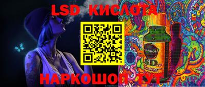 гидропоника Кандалакша