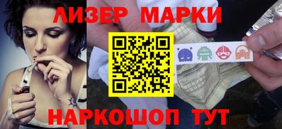 тгк Канаш