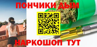 гидропоника Кандалакша