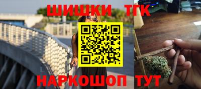 гидропоника Кандалакша