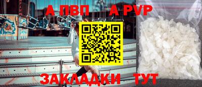 прущий лед Камышлов