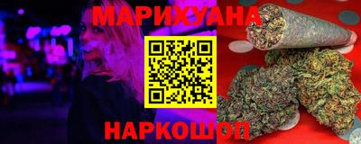прущий лед Камышлов