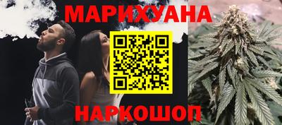 прущий лед Камышлов