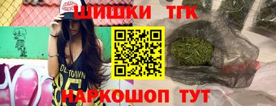 прущий лед Камышлов