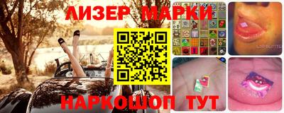 прущий лед Камышлов
