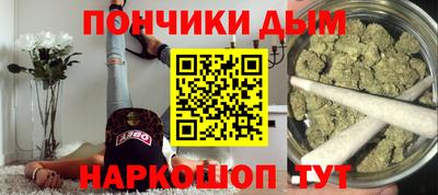 прущий лед Камышлов