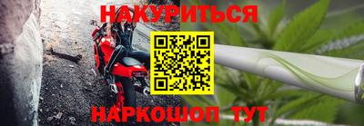 тгк Канаш