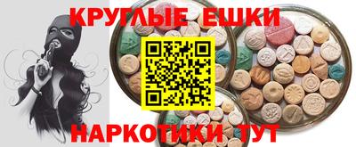 гидропоника Кандалакша