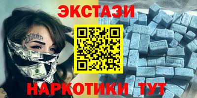 тгк Канаш