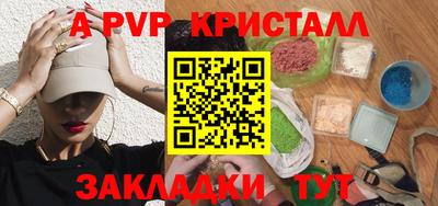 прущий лед Камышлов