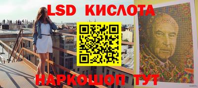 гидропоника Кандалакша