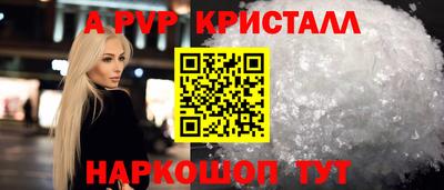 гидропоника Кандалакша