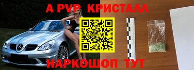 гидропоника Кандалакша
