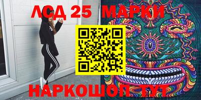 гидропоника Кандалакша