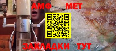 гидропоника Кандалакша