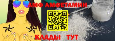 тгк Канаш