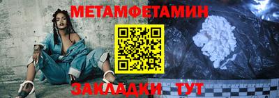 гидропоника Кандалакша