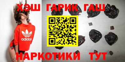 гидропоника Кандалакша