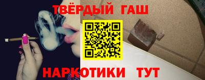 гидропоника Кандалакша