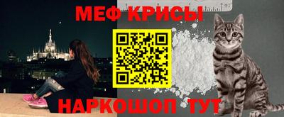 прущий лед Камышлов