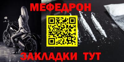 тгк Канаш